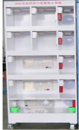 HY-YJ01M消防應(yīng)急照明和疏散指示系統(tǒng)     ?