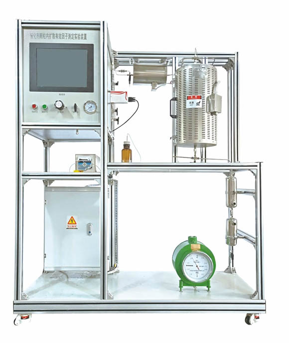 HYHGYC-1催化劑內(nèi)擴(kuò)散有效因子測(cè)定裝置