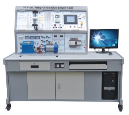 HYJS-82A型 高級技師技能實(shí)訓(xùn)考核裝置