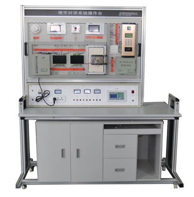 HYZHY-1智慧云樓宇對講實(shí)訓(xùn)系統(tǒng)