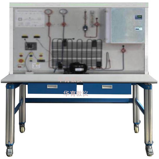 HY-9920B 電冰箱原理實訓裝置