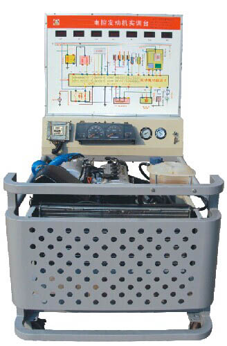 HY-QC215型本田雅閣電控發(fā)機實訓臺