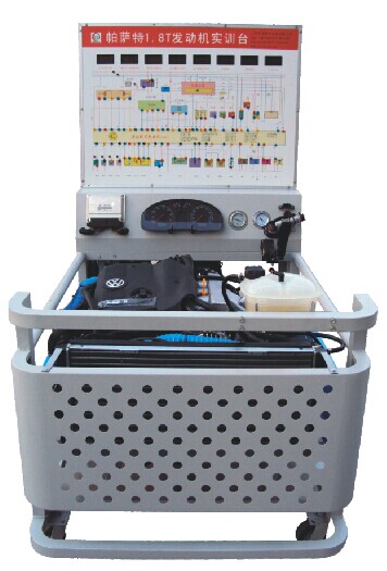 HY-QC209型奧迪A6電控發(fā)動機實訓臺