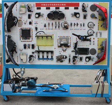 HY-QC512科魯茲全車電器實(shí)訓(xùn)臺
