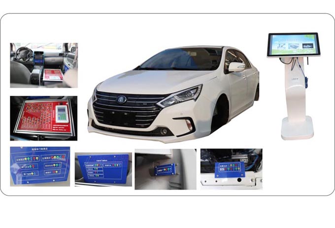 HY-QCXE506電動(dòng)汽車車身電器實(shí)訓(xùn)裝置（比亞迪E5電動(dòng)車）