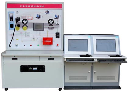HY-QCX-206B新能源汽車充電管理系統(tǒng)實訓(xùn)臺