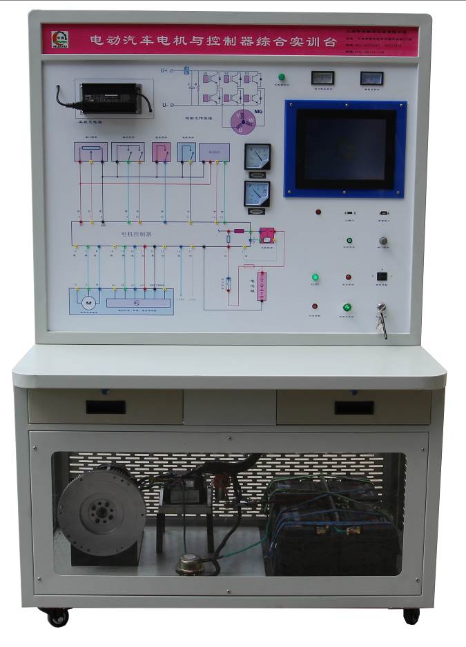 HY-QCX205B純電動汽車電機(jī)控制系統(tǒng)實訓(xùn)臺