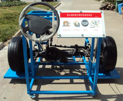 HY-QCYS6勇士汽車動(dòng)力轉(zhuǎn)向系統(tǒng)實(shí)訓(xùn)臺(tái)