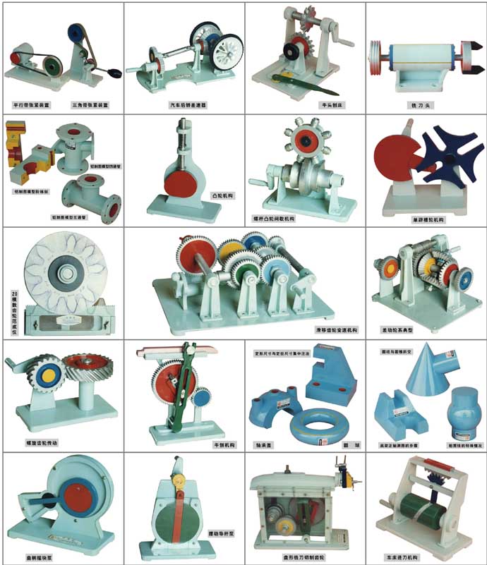 螺旋傳動(dòng)軸及軸彀配合（鋁制教學(xué)模型）