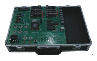 HY-1121新型程控交換實驗平臺系統