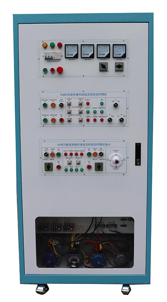 HY-76E 型 機(jī)床電氣技能實(shí)訓(xùn)考核鑒定裝置