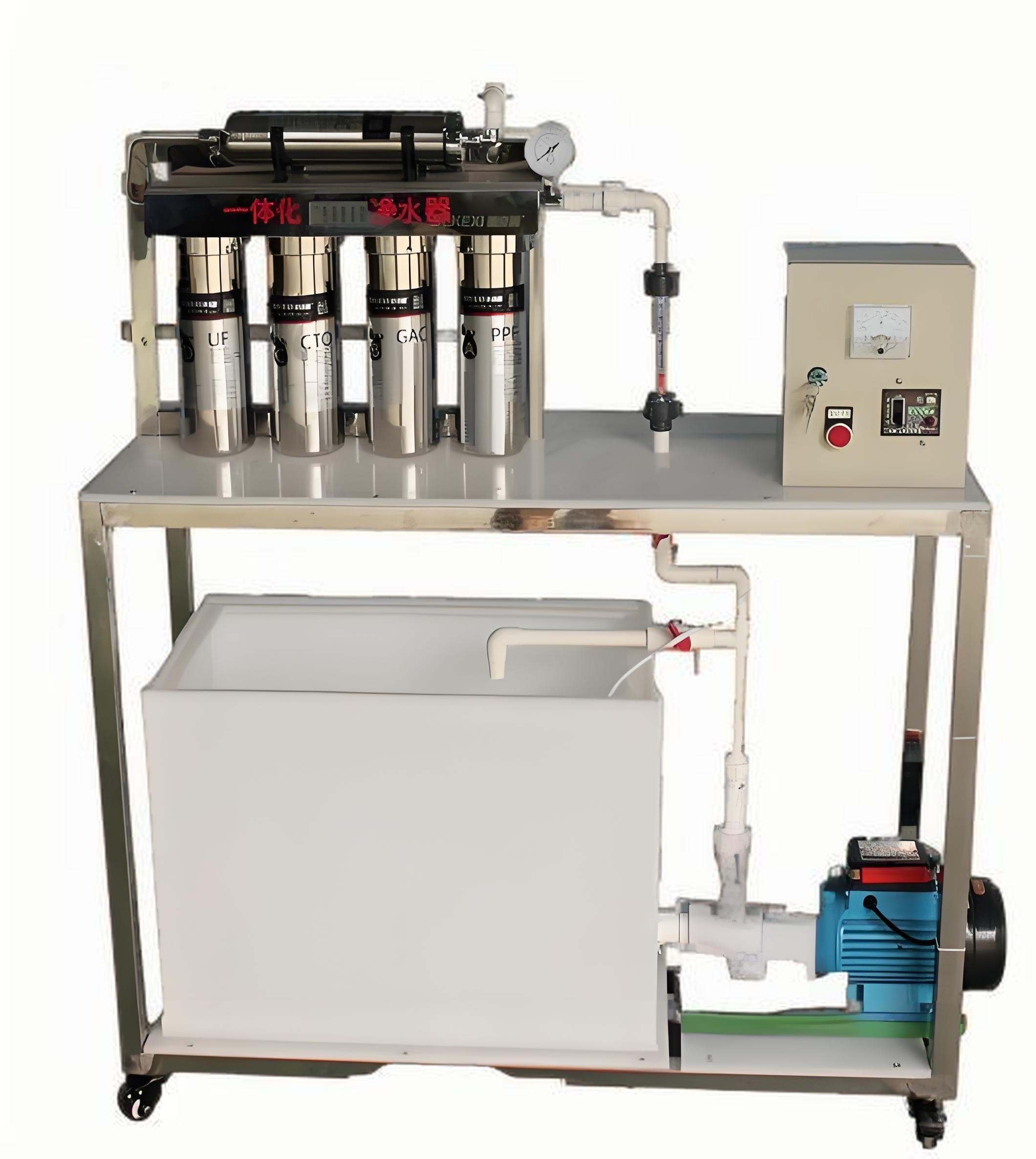 HYEP-G7D型 一體化凈水實(shí)驗(yàn)裝置