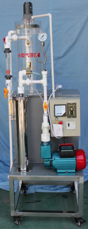 HYEP-G14B型小型氣浮實(shí)驗(yàn)裝置