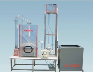 HYEP-G24型無閥濾池實(shí)驗(yàn)裝置
