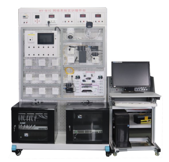 HY-B5網(wǎng)絡運維系統(tǒng)實訓平臺